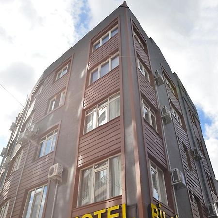 Kırklareli Bilgic Hotel מראה חיצוני תמונה