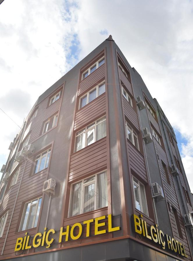 Kırklareli Bilgic Hotel מראה חיצוני תמונה